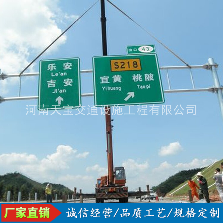 海东10名省人大代表联名建议：加快武汉东部交通设施建设为鄂东打开新通道